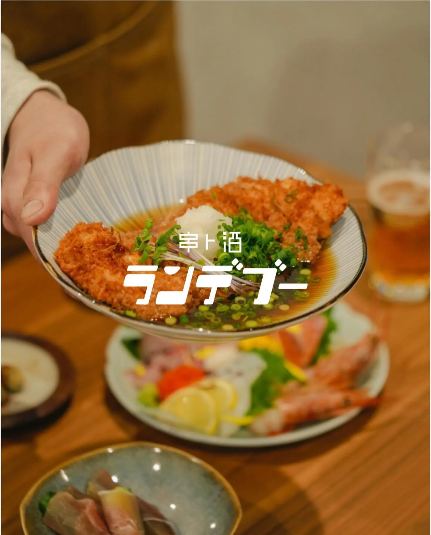 名古屋伏見にニューオープン！