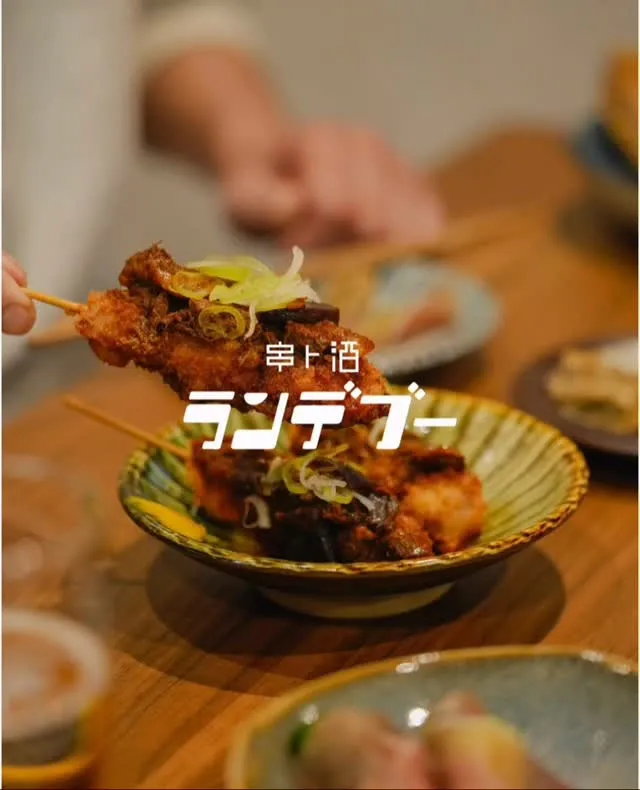 名古屋伏見にニューオープン！